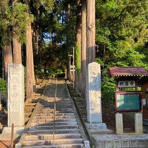 徳昌寺7